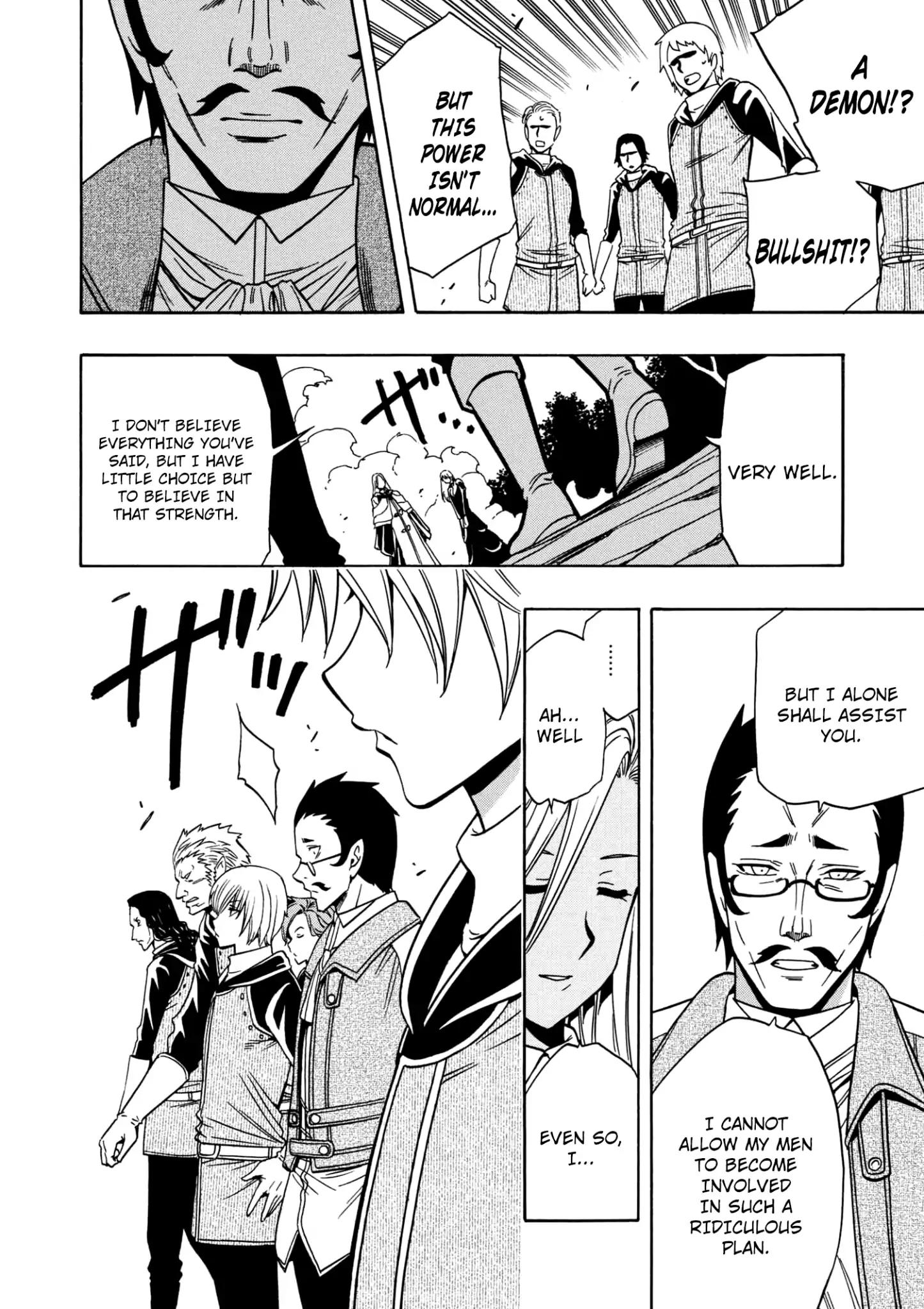 Kenja no Mago Chapter 25.5 31